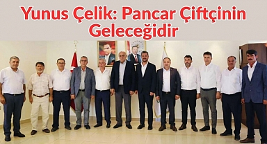 Yunus Çelik’ten PANKOBİRLİK Genel Başkanı’na Ziyaret