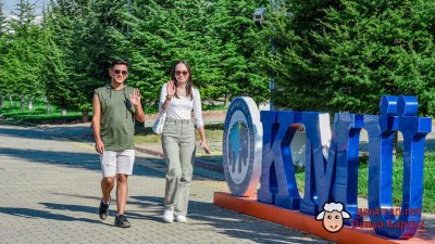 YKS'de KMÜ'ye Yoğun İlgi