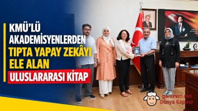 KMÜ’lü Akademisyenlerden Tıpta Yapay Zekâyı Ele Alan Uluslararası Kitap