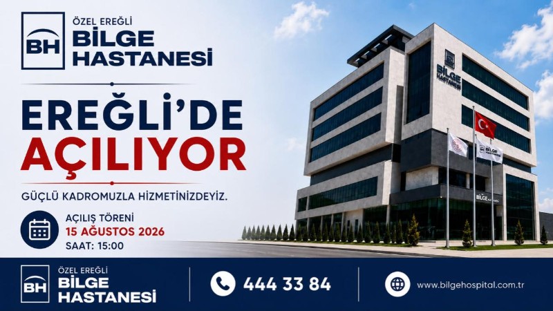 Reklam